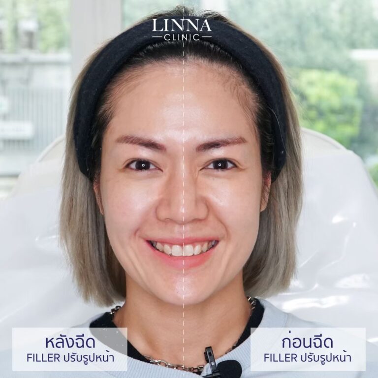 พญ. ทิฆัมพร ใยบัวเทศ — 1
