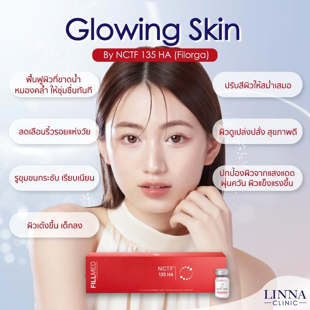 LINNA Glowing Skin at LINNA Clinic