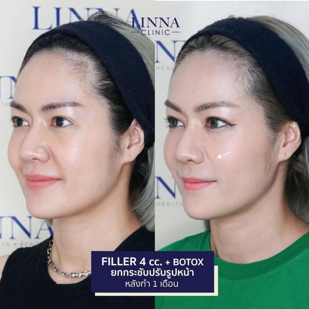 พญ. ทิฆัมพร ใยบัวเทศ — 3