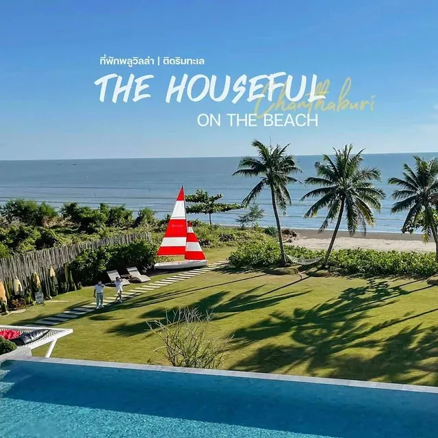 มัดรวม 10 Pool Villas พาลูกเที่ยวที่ดีที่สุด ในปี 2024
