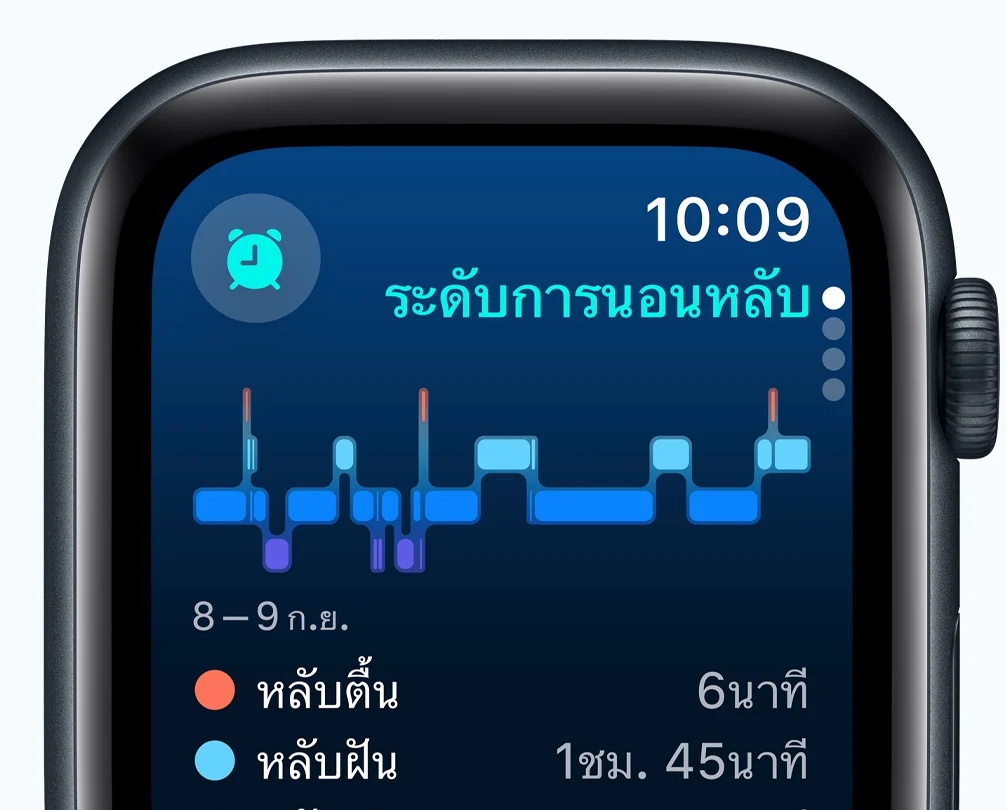 Apple Watch: The Health Assistant That Does More Than Just Tell Time