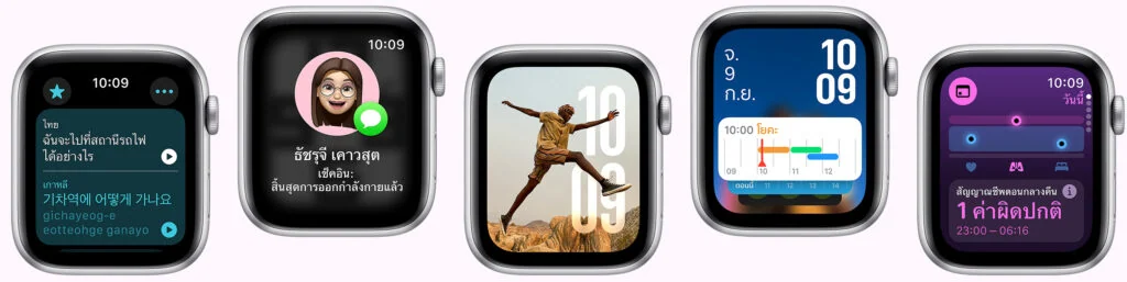 Apple Watch: The Health Assistant That Does More Than Just Tell Time
