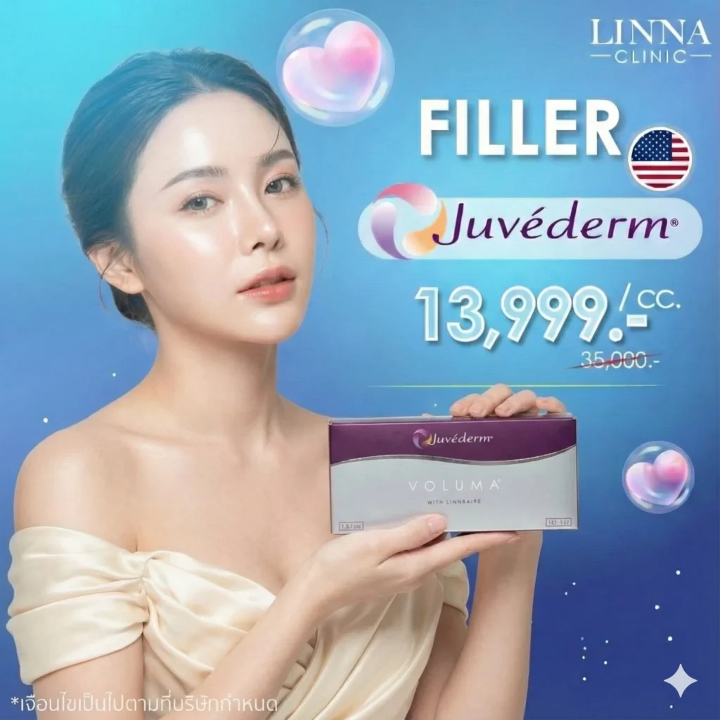 Juvederm dermal filler treatment at LINNA Clinic Bangkok