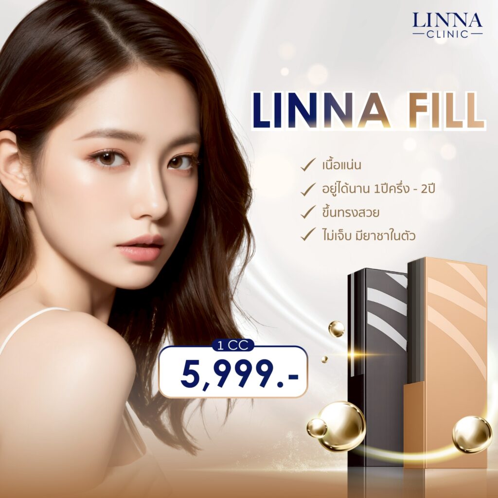 Neuramis dermal filler treatment at LINNA Clinic Bangkok