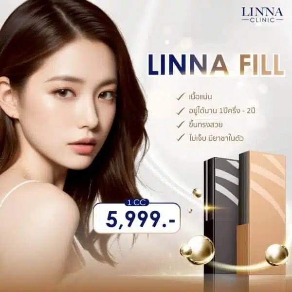 Neuramis dermal filler treatment at LINNA Clinic Bangkok