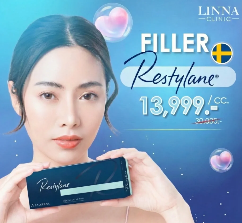 Restylane dermal filler treatment at LINNA Clinic Bangkok