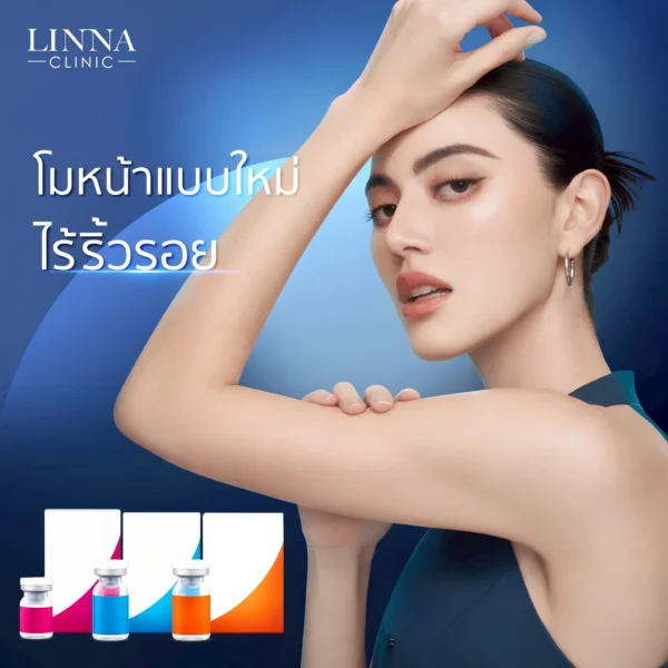 Korean botulinum toxin 100 units injection treatment at LINNA Clinic Bangkok